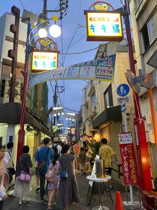 5Ldk3Toilets: 最近の駅6分・スカイツリー電車1分・浅草電車4分・Nrt電車60分 Apartment โตเกียว ภายนอก รูปภาพ