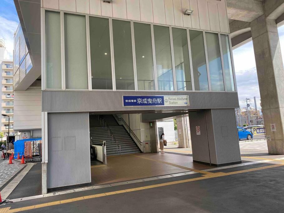5Ldk3Toilets: 最近の駅6分・スカイツリー電車1分・浅草電車4分・Nrt電車60分 Apartment โตเกียว ภายนอก รูปภาพ
